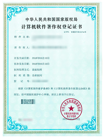 星空体育官网下载:家电淘汰赛升级：格力海信日立长虹美菱TCL上攻美大火星人下跌